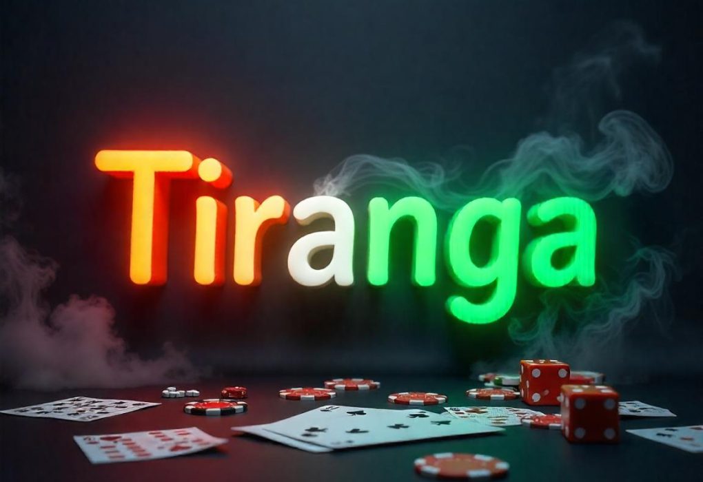 Tiranga Game
